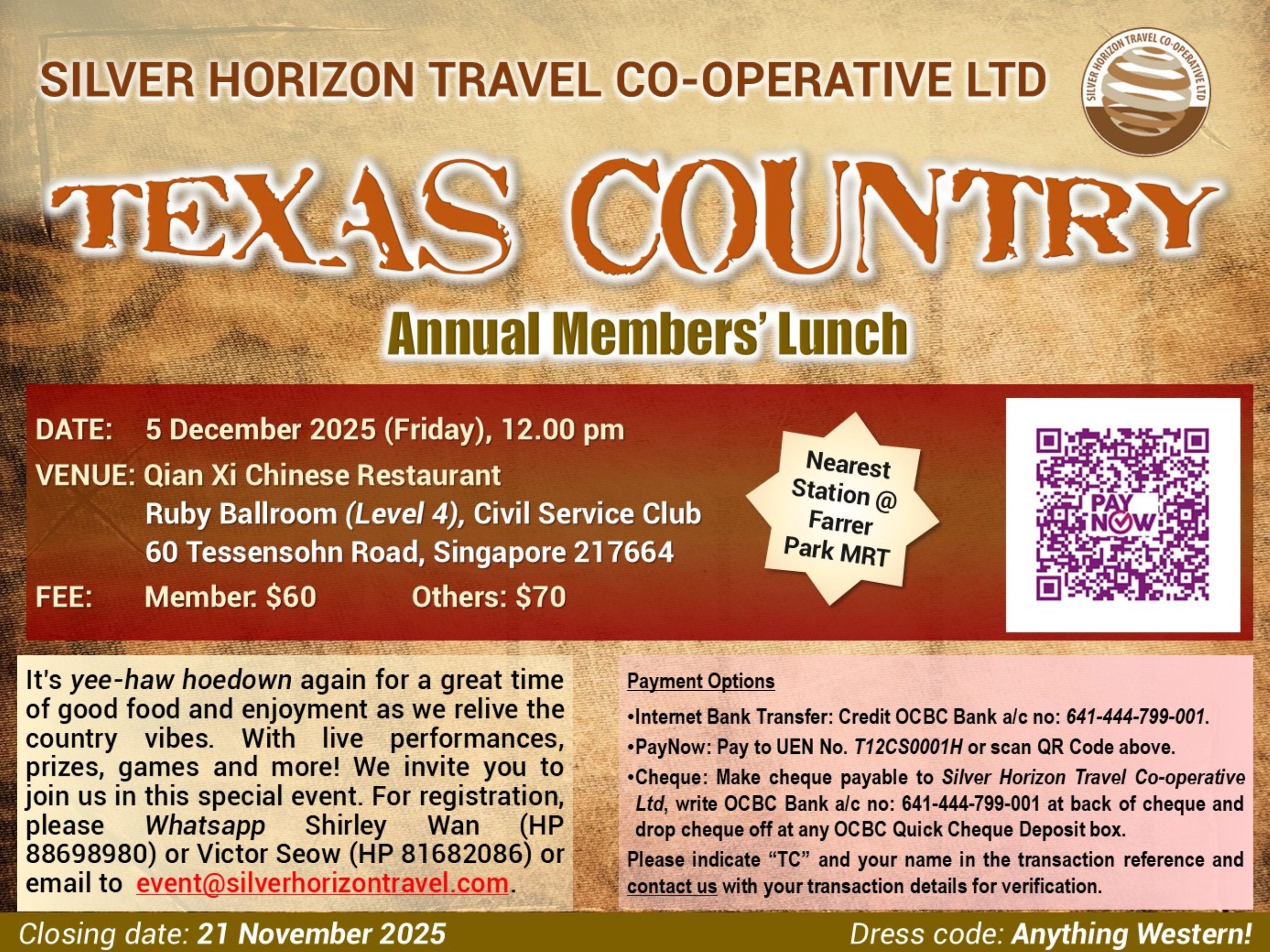 ANNUAL MEMBERS’ LUNCH 5TH DEC 2025